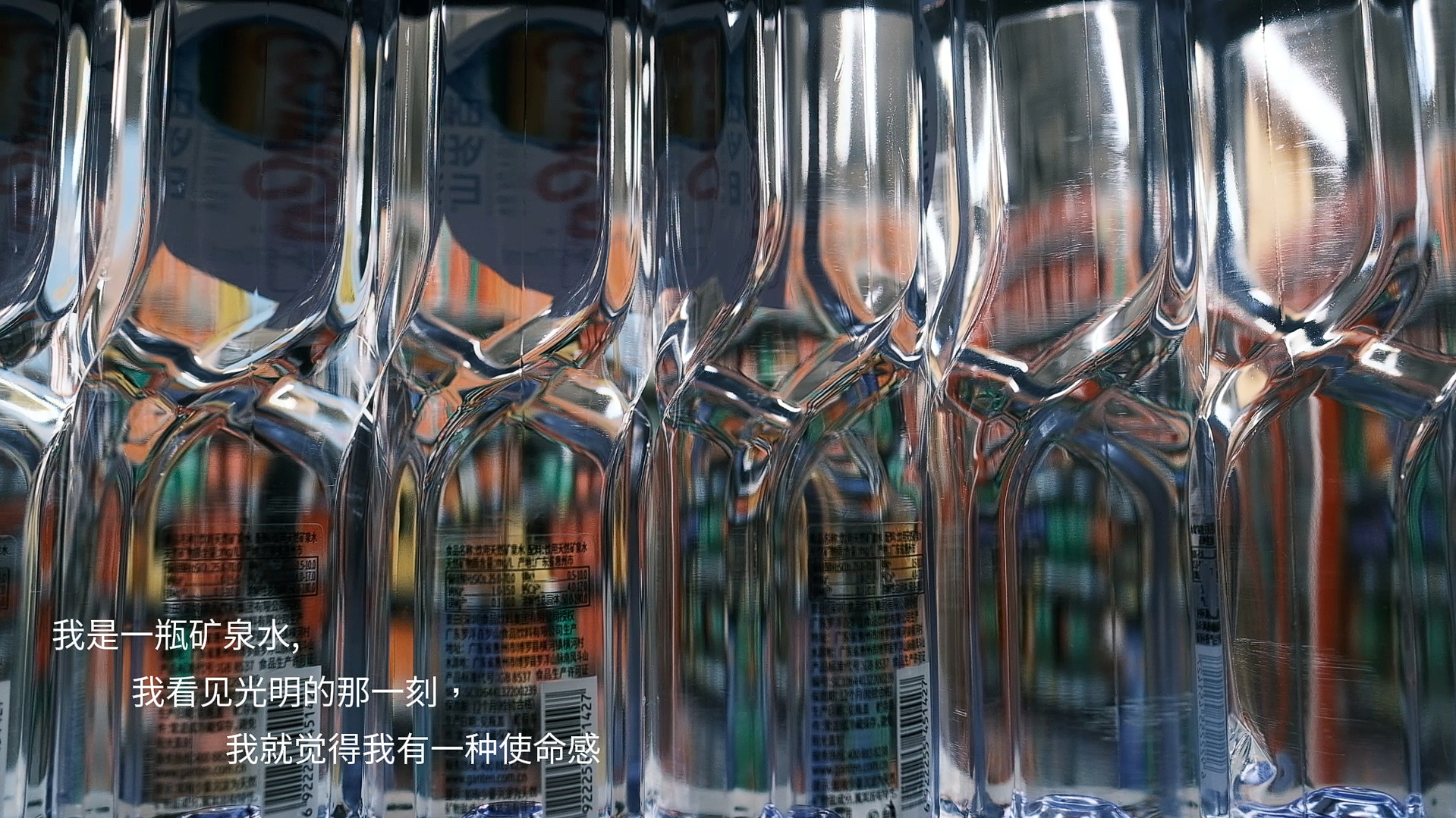 商业广告与公益广告作品视频定帧